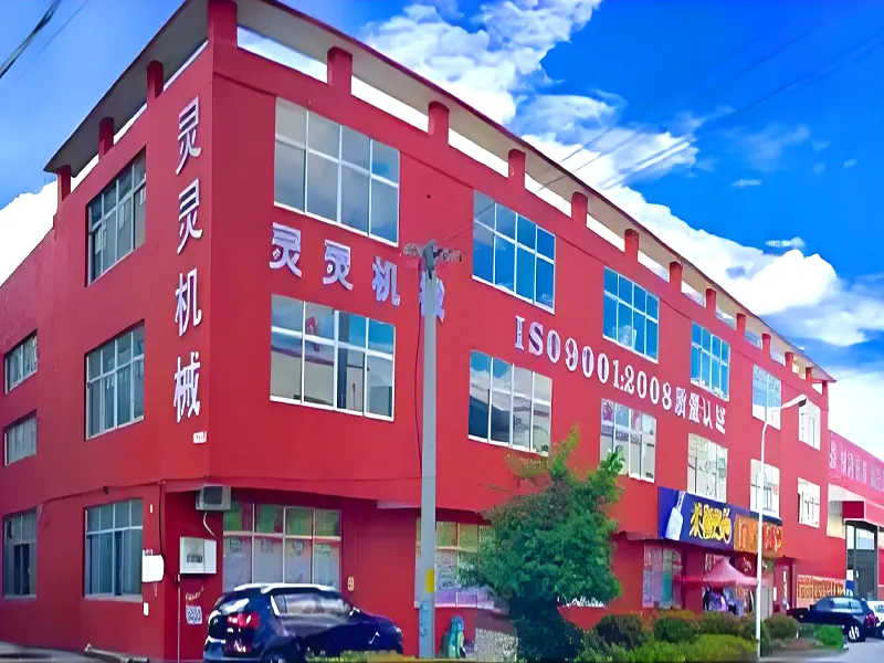 Our Factory