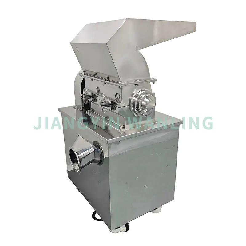 Crusher For Wood