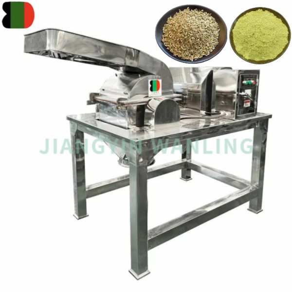 Cumin Seeds Crusher