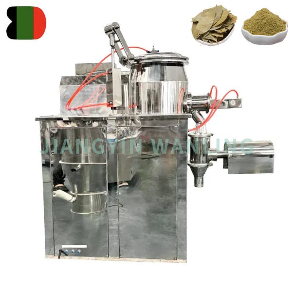 High Speed Mixer Granulator