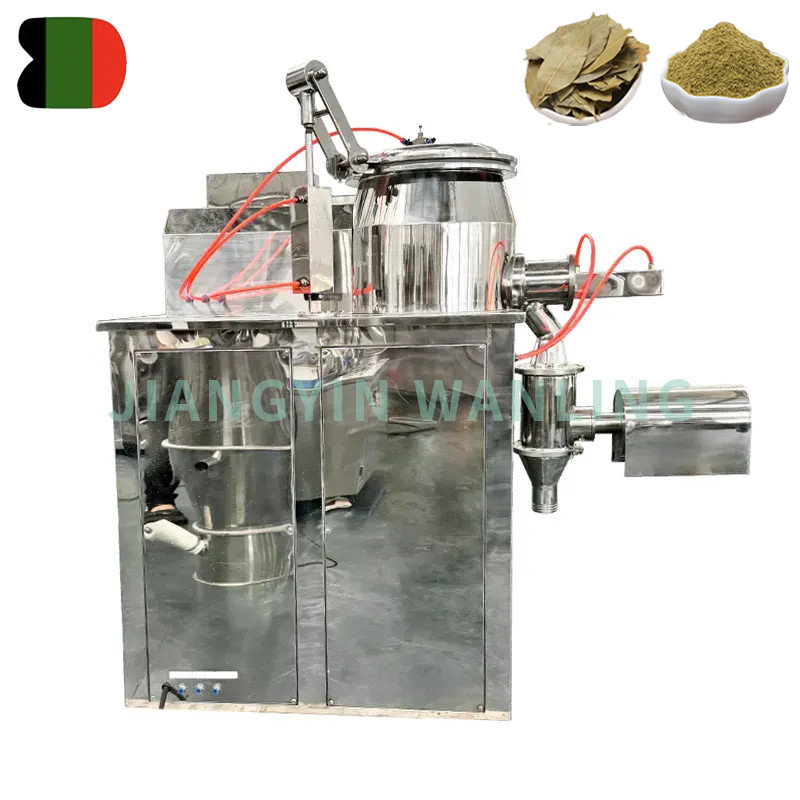 High Speed Mixer Granulator