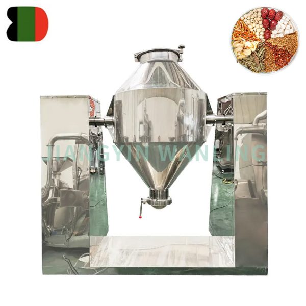 Vacuum Mixing Dryer