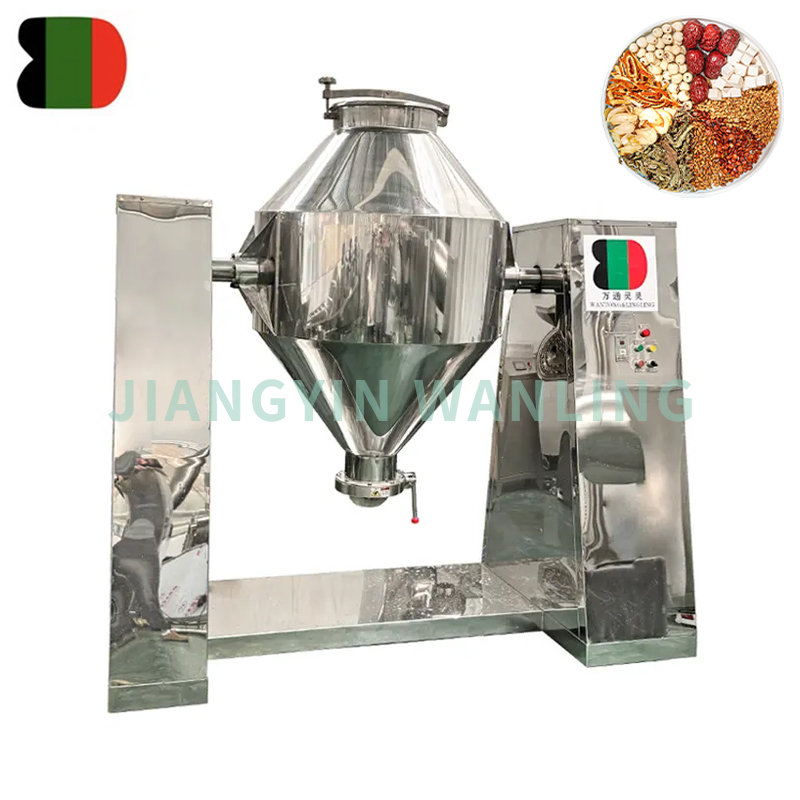 Liquid Mixing Dryer