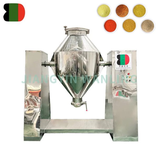 Low Temperature Mixer Dryer