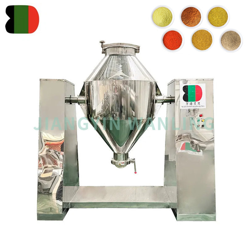 Low Temperature Mixer Dryer