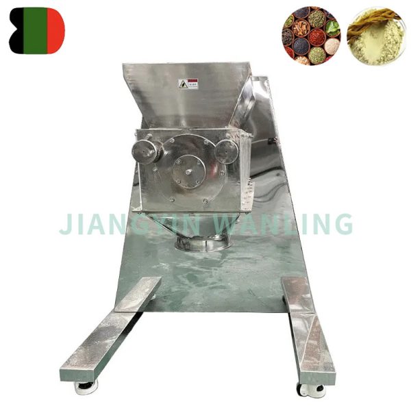 Swing Granulator