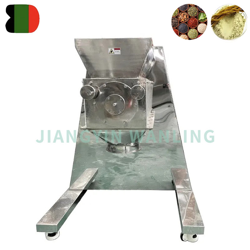 Swing Granulator