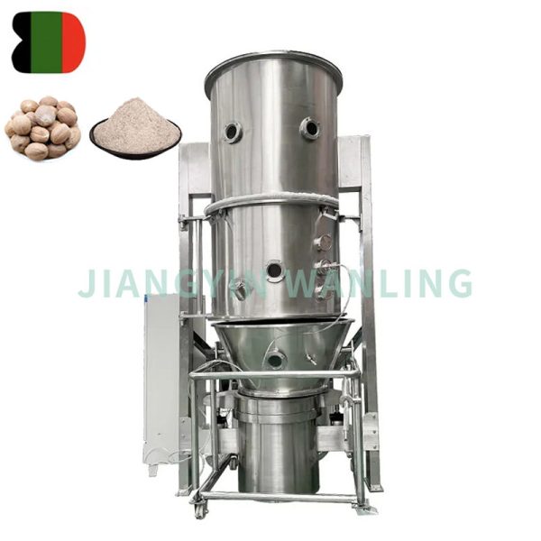 Spice Powder Fluidized Granulator Machine