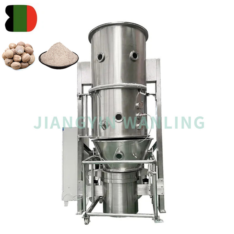 Spice Powder Fluidized Granulator Machine