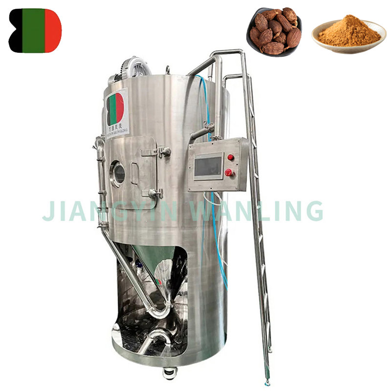 Drying Machine For Coffee Powder