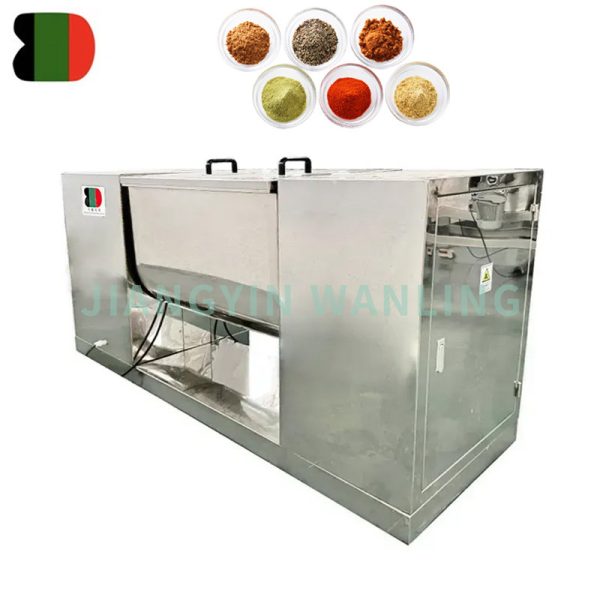 Trough Type Mixer