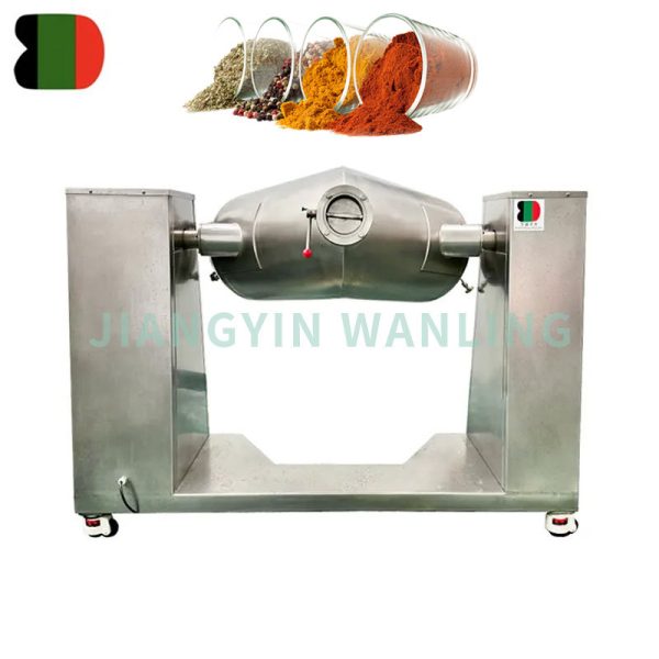 V Powder Mixer
