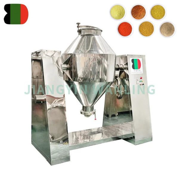 Double Cone Dryer