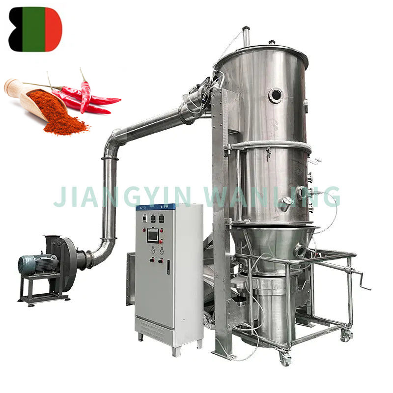 Icing Sugar Powder Fluid Bed Granulator