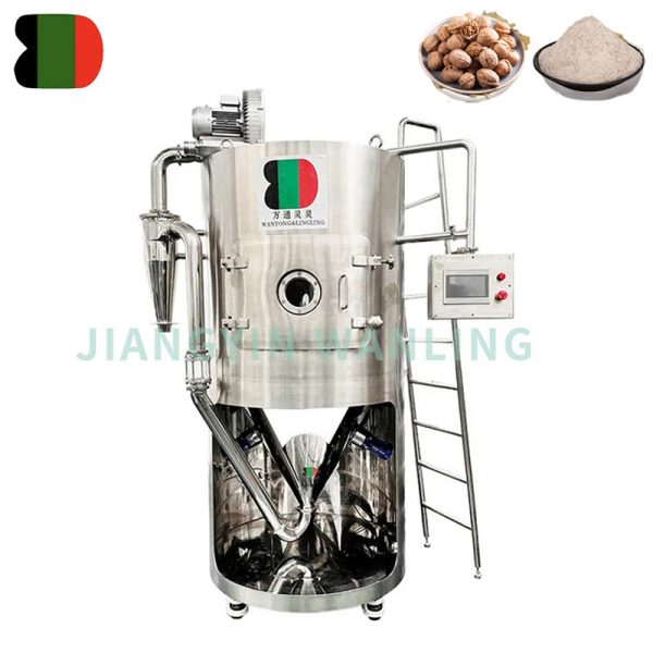 Drying Machine For Cocoa Powder