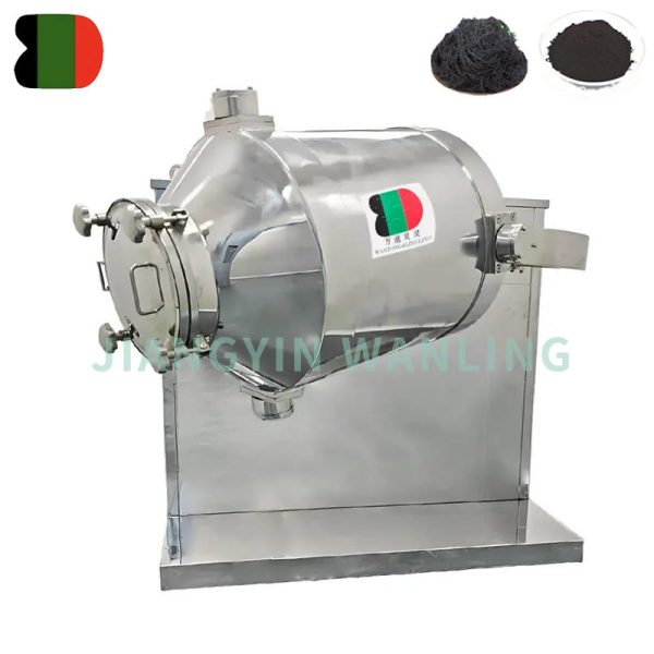Barrel Mixer
