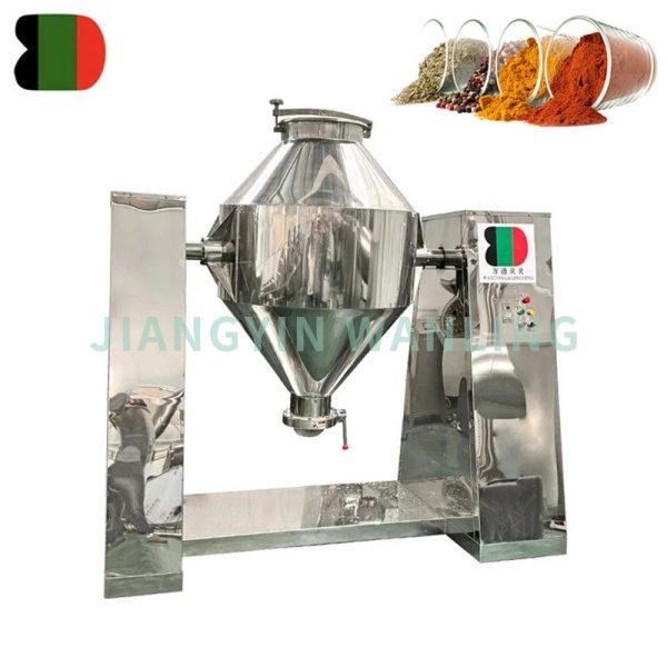 Barrel Mixer Dryer