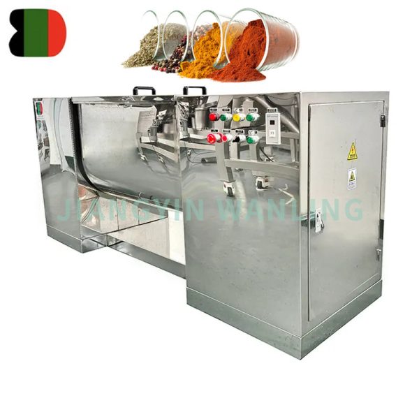 Double Z Blade Mixer