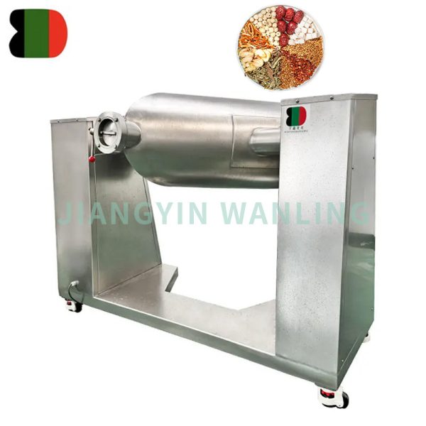 V Shape Mixer Blender