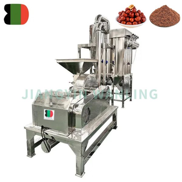 Cumin Crusher Machine