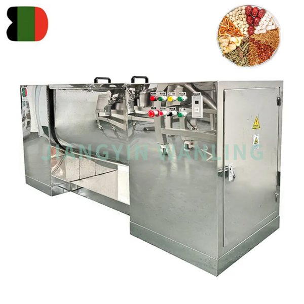 Trough Type Blender