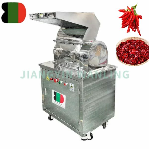 Chilli Crusher