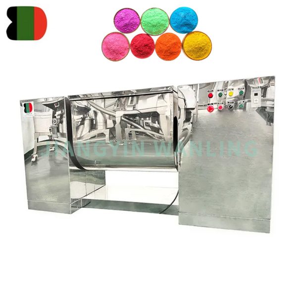 Trough Shape Mixer