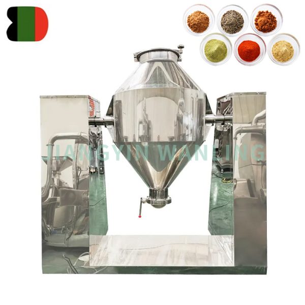 Cone Vacuum Dryer