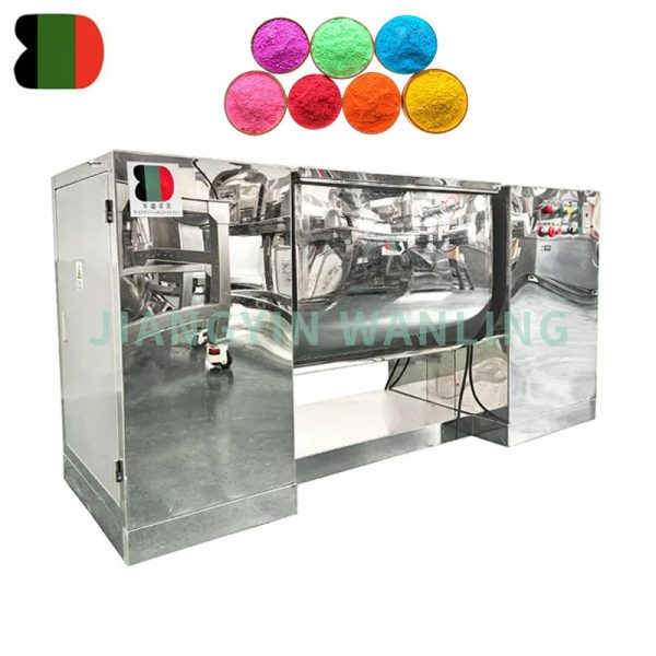 Horizontal Paddle Mixing Machine