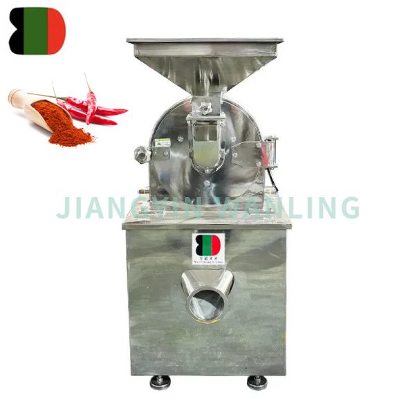 Chili Powder Making Machine