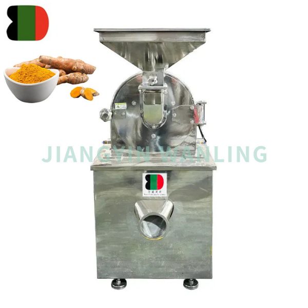 Turmeric Pin Mill Machine