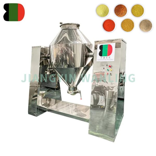 Powder Blender Dryer