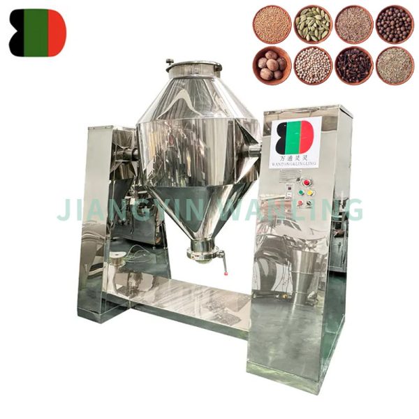 Powder Mixing Dryer
