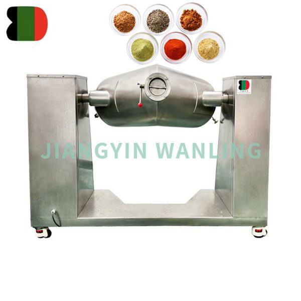 V Type Blender Machine