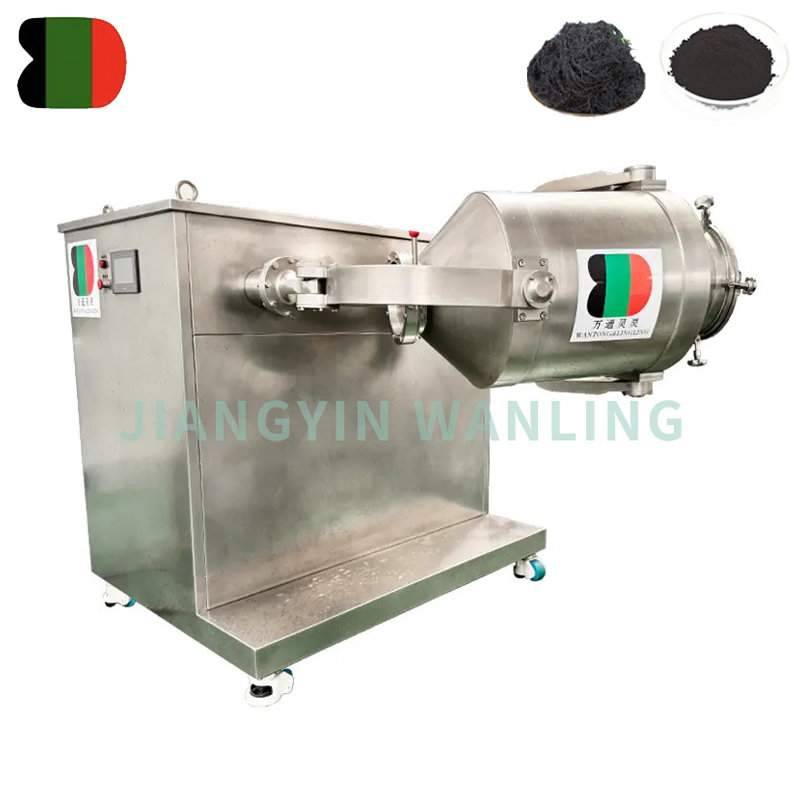 3d Powder Blending Machine
