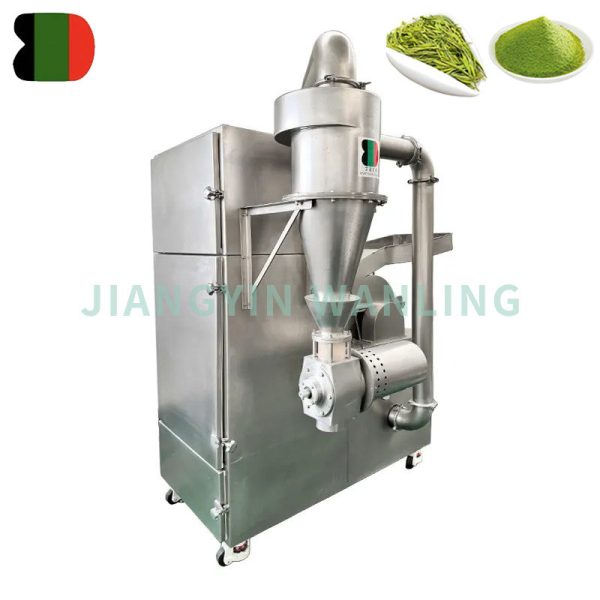 Turmeric Milling Machine