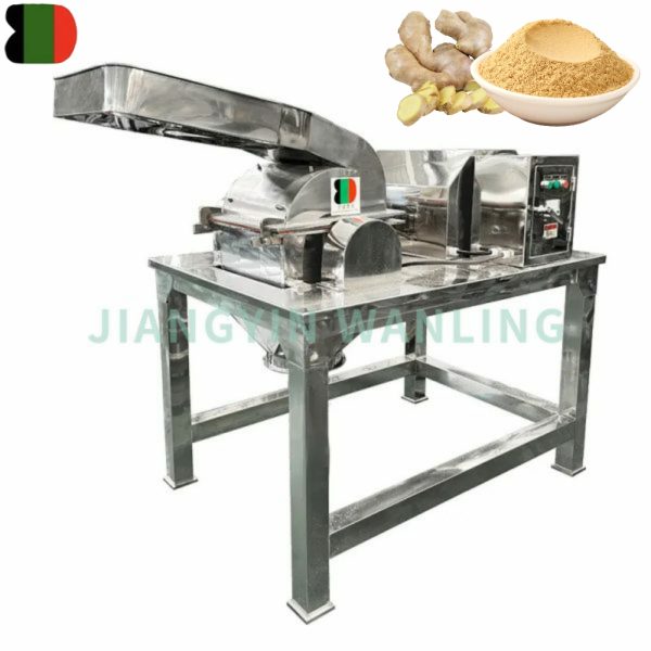 Turmeric Pulverising Machine