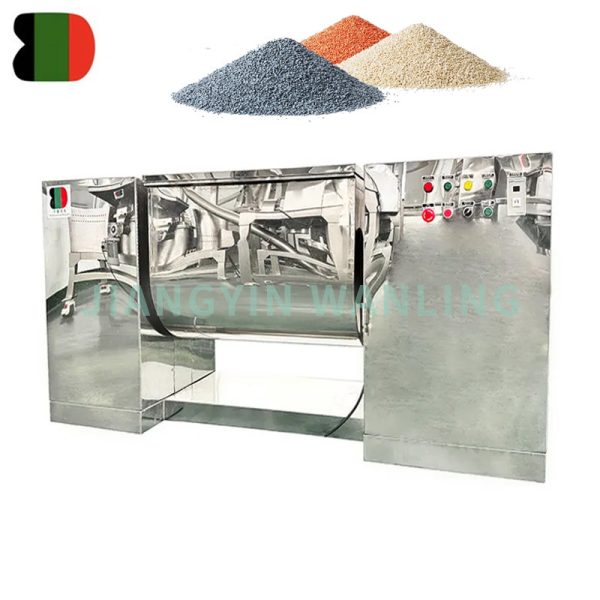 Tank Blending Machine
