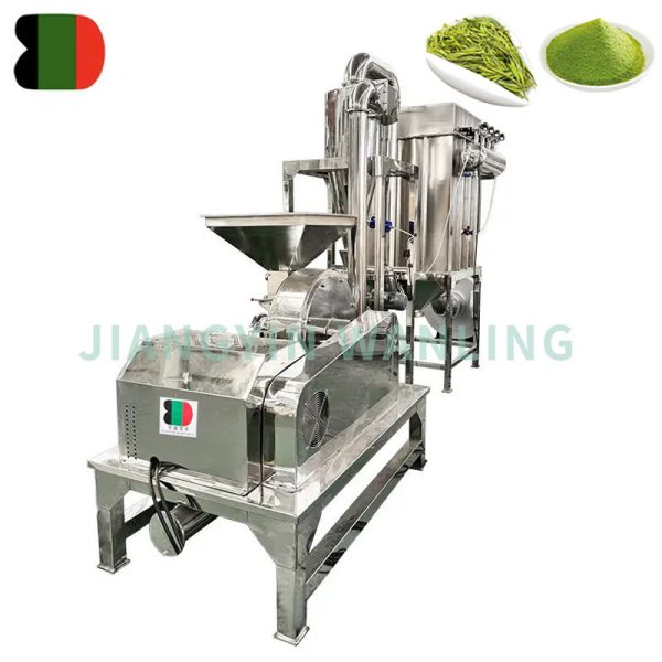 Turmeric Powder Making Machine