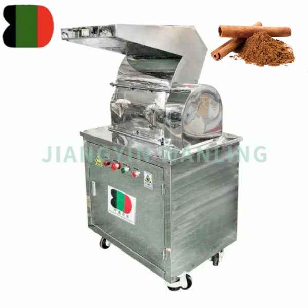 Cinnamon Crusher
