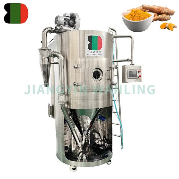 Spray Dryer For Tea Powder