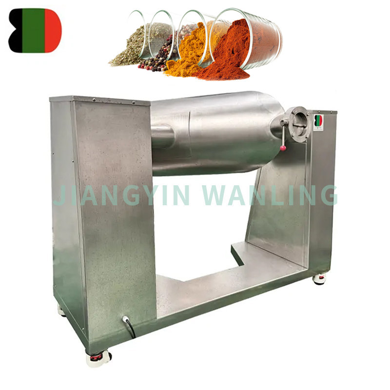 Powder Mixing Machine