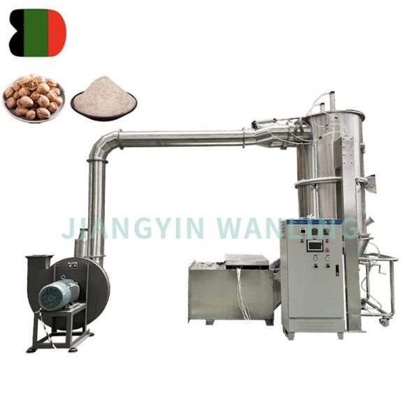 One Step Food Granulator