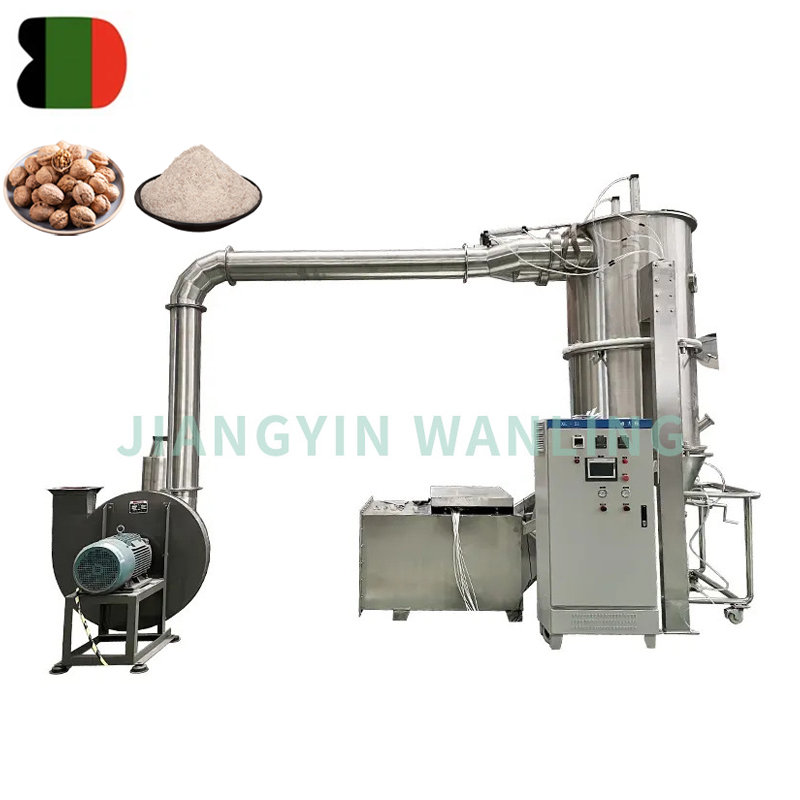 One Step Food Granulator
