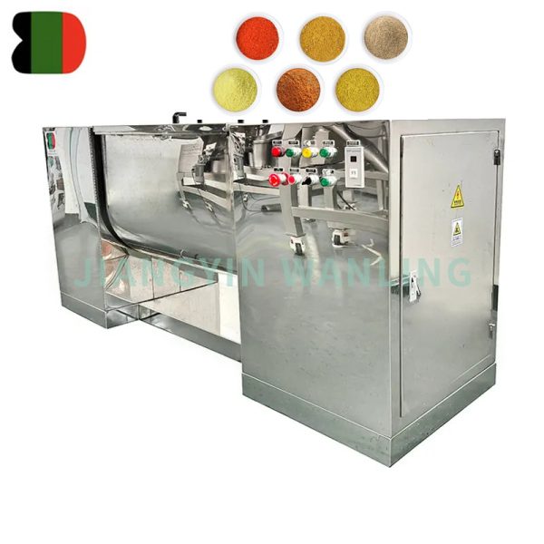 Horizontal Tank Mixer