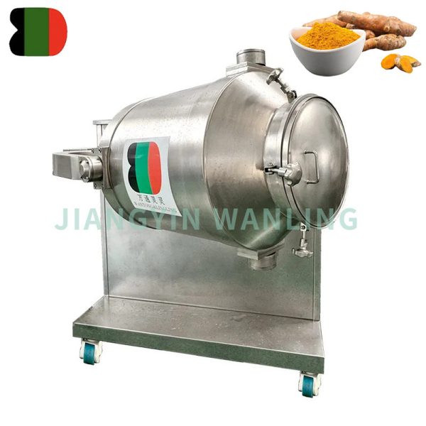 3D Powder Blender