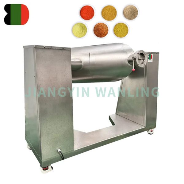 Dry Powder Mixer