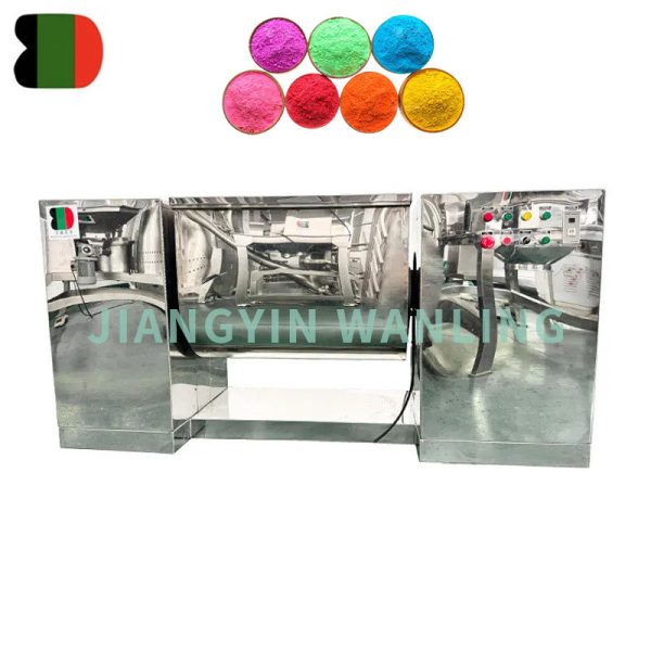 Paddle Mixing Machine