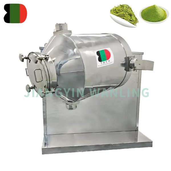 3D Mixing Machine