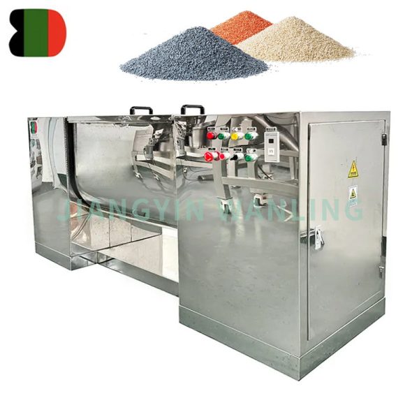 Dye Blender Machine
